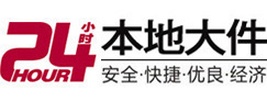 虎林大件起重吊车出租有限公司 
